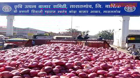 Onion Export ban