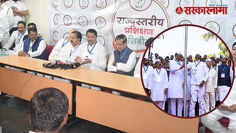 Congress Shibir Lonawala