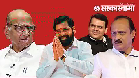 Sharad Pawar-Eknath Shinde-Devendra Fadnavis-Ajit Pawar