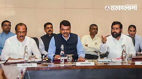 State Cabinet Meeting