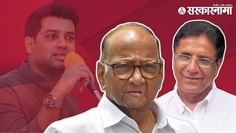 Shrikant Shinde, Sharad Pawar, Pappu Kalani