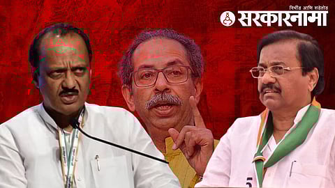 ajit pawar uddhav thackeray sunil tatkare