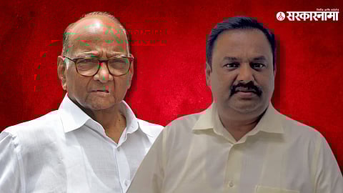 Sharad Pawar, Prashant Jagtap