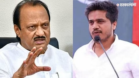 Rohit Pawar Ed Enquiry