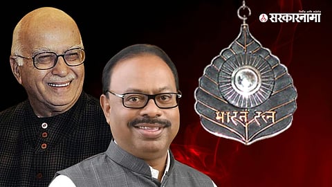 Chandrashekhar Bawankule On Lalkrushna Advani