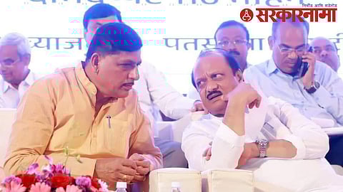 Rajkishor Modi-Ajit Pawar