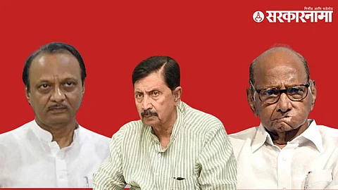 Ajit Pawar, Ramraje Naik - Nimbalkar, Sharad Pawar