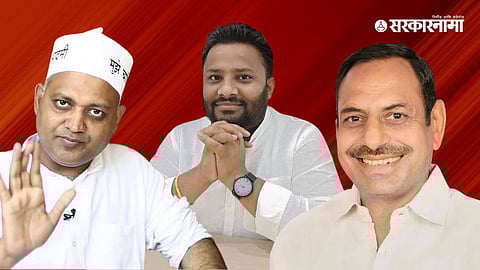AAP Lok Sabha Candidates
