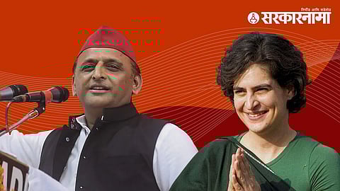 Akhilesh Yadav, Priyanka Gandhi