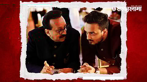 Baba Siddique, Zeeshan Siddique