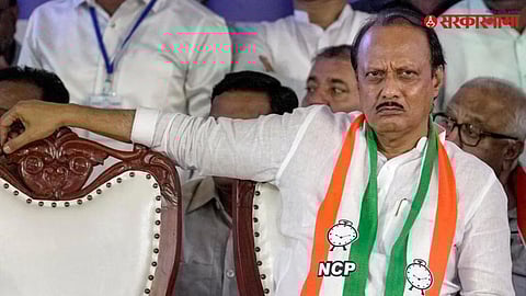 Ajit Pawar