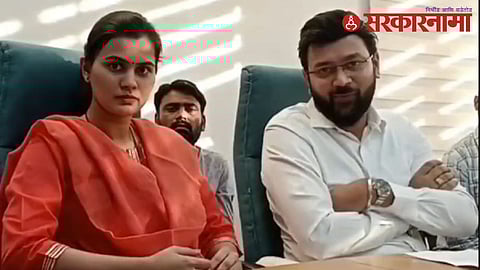 Ankita Patil-Thackeray : Rajvardhan Patil-