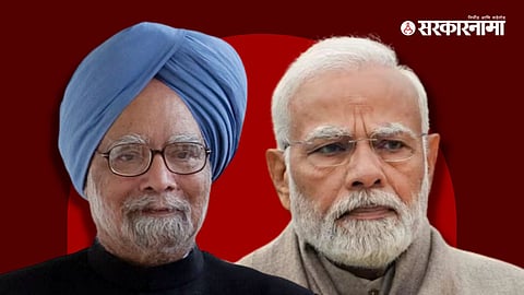 Manmohan Singh, Narendra Modi