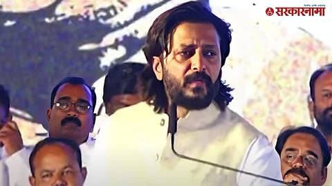 Riteish Deshmukh