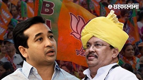 Nitesh Rane, vijay wadettiwar