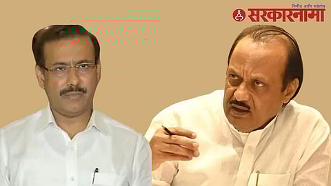 Rajesh Tope-Ajit Pawar