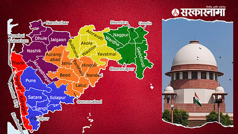 Maharashtra Local Body Election