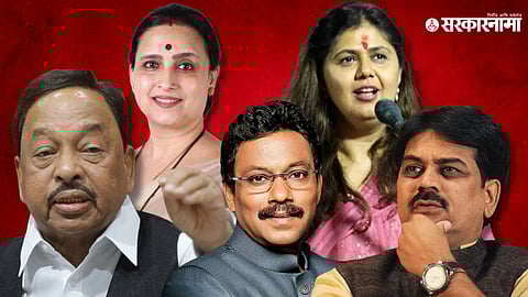 Narayan rane, chitra wagh, vinod tawde, pankaja munde, harshvardhan patil