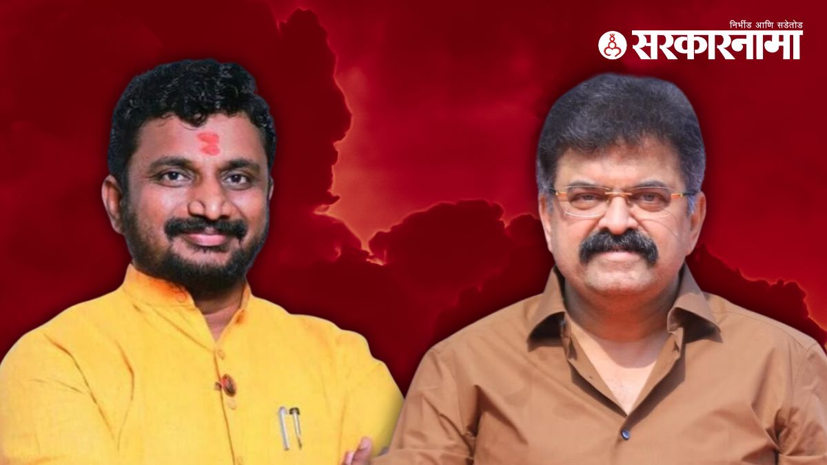 Amol Mitkari & Jitendra Awhad