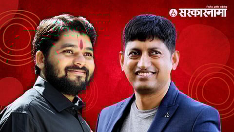 Ravikant Tupkar, Sandeep Shelke