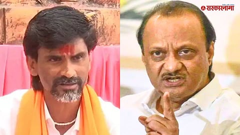 Ajit Pawar On Manoj Jarange Jarange