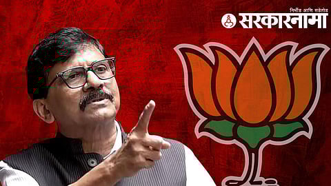 sanjay raut bjp