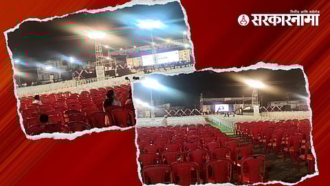 Mahasanskruti Mohatsav at Khamgaon.