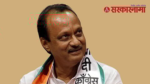 Ajit Pawar