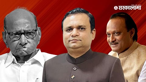 NCP MLA Disqualification Case Result