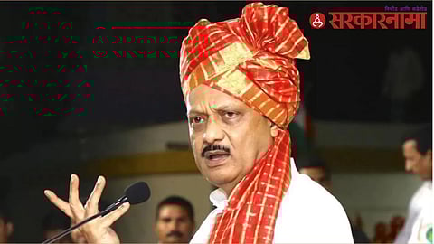 Ajit Pawar