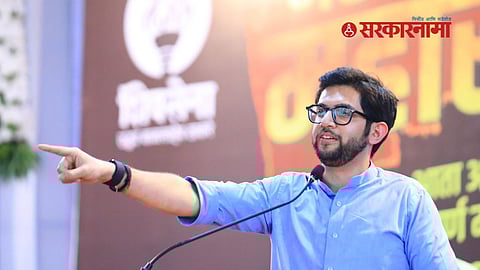 Aaditya Thackeray