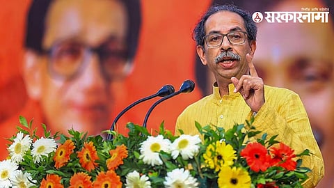 Uddhav Thackeray
