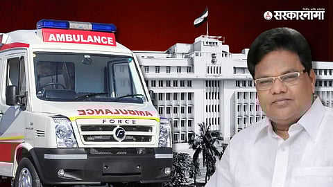 Ambulance Scam News
