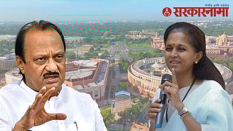 ajit pawar supriya sule