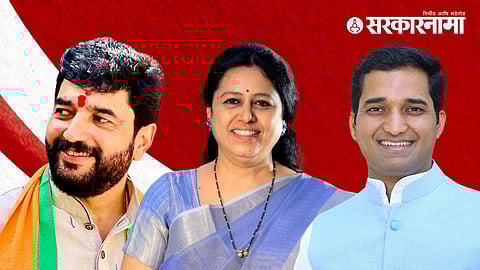 Muralidhar Mohol | Medha Kulkarni |Jagdish Mulik