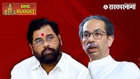 Eknath Shinde, Uddhav Thackeray