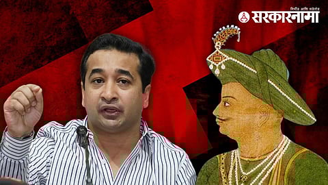 Nitesh Rane.