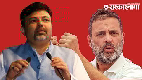 Dr. Ashish Deshmukh and Rahul Gandhi