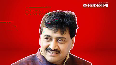 Ashok Chavan