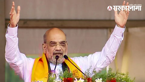 Amit Shaha Rally News