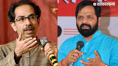 Uddhav Thackeray News | Raigad Political News