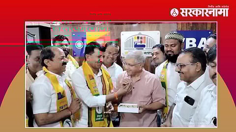 Vanchit Bahujan Aghadi