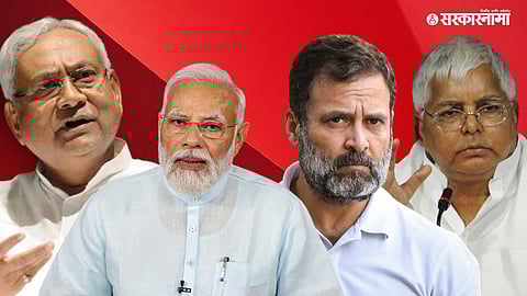 Political debates in Bihar heat up as bidi becomes the center of controversy.