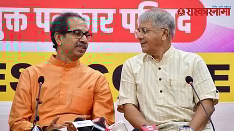Uddhav Thackeray, Prakash Ambedkar
