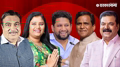 BJP Lok Sabha Candidates