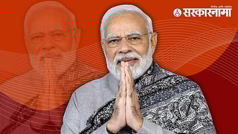 PM Narendra Modi
