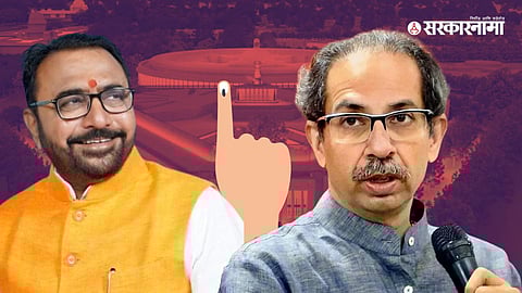 Uddhav Thackeray & Prataprao Jadhav.