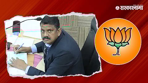 BJP Politics : भाजपचे 'पडलो तरी नाक वर....'