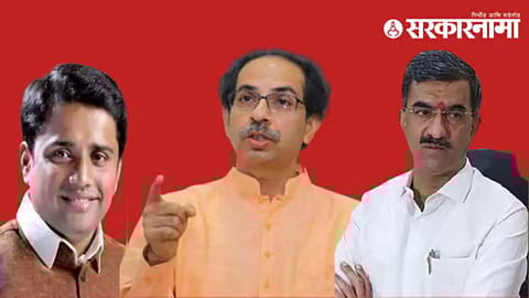 Harshad Kadam, Uddhav Thackeray, Shamburaj Desai