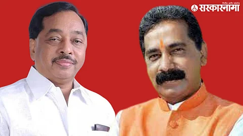 Narayan Rane, Rajan Salvi
